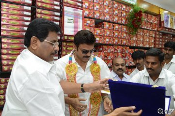 Venkatesh Inaugurates Ramraj Cotton Showroom